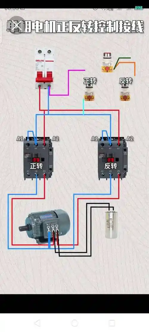 220伏电机接线图供小伙伴们用