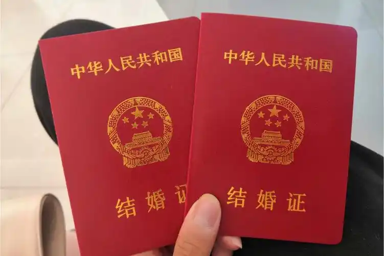 p data-id="go027umlrh">结婚证,是婚姻登记管理机关签发的证明 a