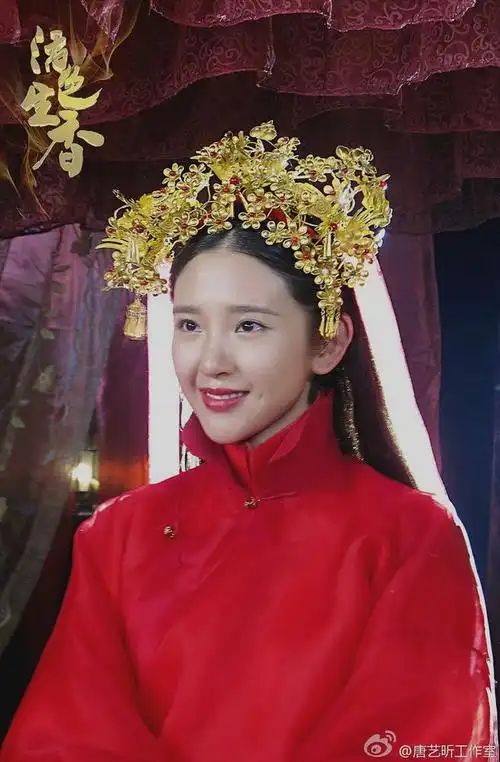 活色生香:香雪吟