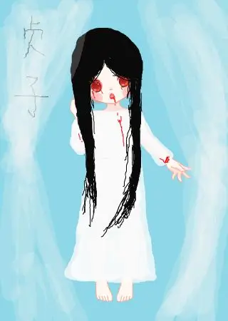 彩虹堂服装馆 涂鸦馆 作品欣赏 当前用户: 标  题: 嘿嘿,,贞子 作  者