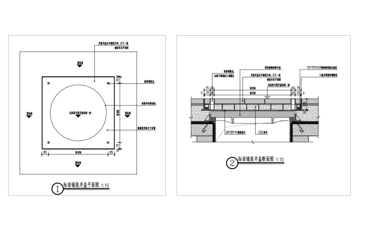 [广东]现代风人民公园景观优化提升施工图