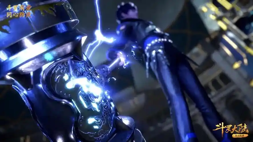 原创斗罗唐三秀出昊天锤粉丝疯狂截图没人注意火舞女神被甩了