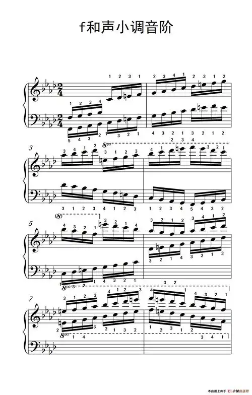 f和声小调音阶(中央音乐学院 钢琴(业_钢琴曲谱_曲谱下载网