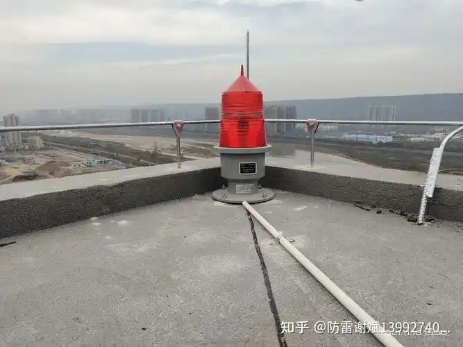 如何看待房屋建筑工程和市政基础设施工程防雷装置设计审核竣工验收