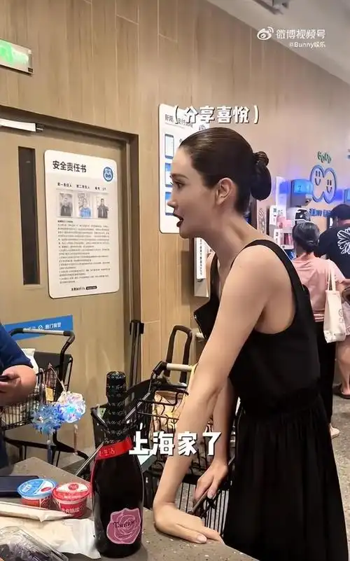 又一位韩星来中国定居,《我的女孩》女主李多海自曝在上海定居