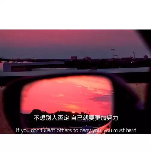 文字句子背景图朋友圈背景