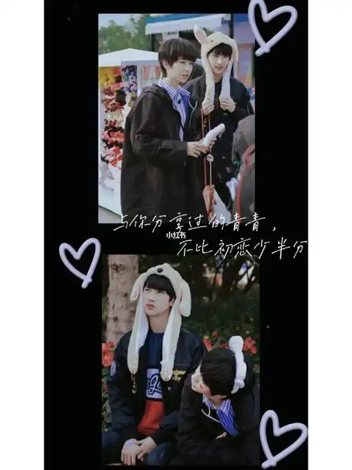 今日分享翔霖壁纸