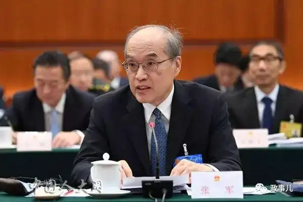 夜读:两位副国级领导周强,张军,回答了6个问题