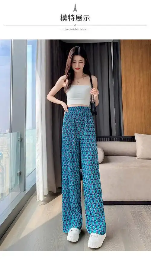 大码女装高腰直筒休闲裤子女新款褶皱垂感阔腿裤 - 17网