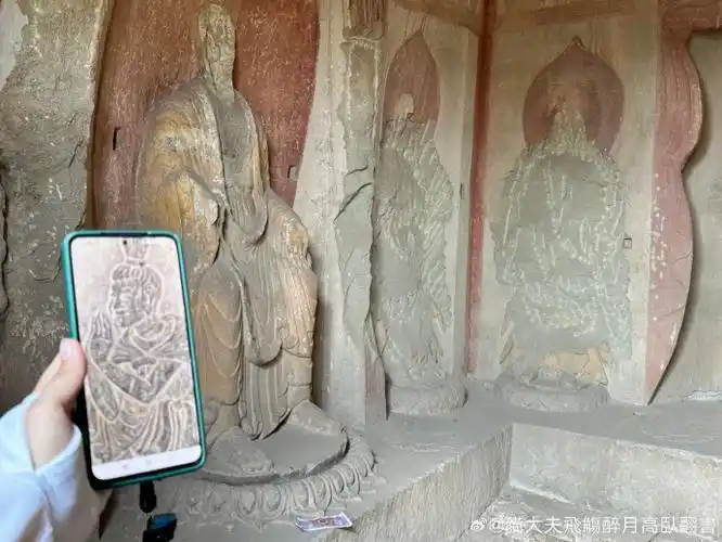 天龙山第2,3窟东魏造像,真的是,精彩:三壁三佛,典型的褒衣博带秀骨清