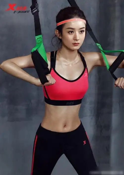 赵丽颖晒健身照片背部线条绝美