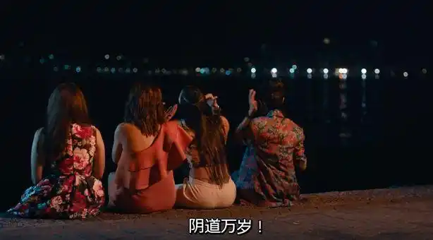 刚开始就飚车,印度剧的尺度都这么大了!