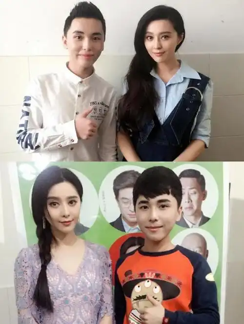 小男星晒与范冰冰合照图,感慨称"冰冰姐"快要复出了