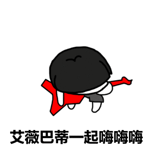 2019年计算机科学与信息工程学院等你来嗨!