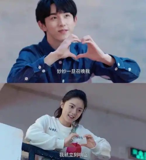 赵今麦郭俊辰《少年派2》| 钱三一林妙妙"一秒cp"你嗑了吗?