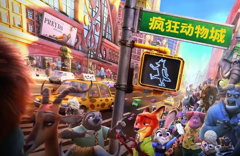 疯狂动物城我特么好喜欢兔子朱迪啊啊啊