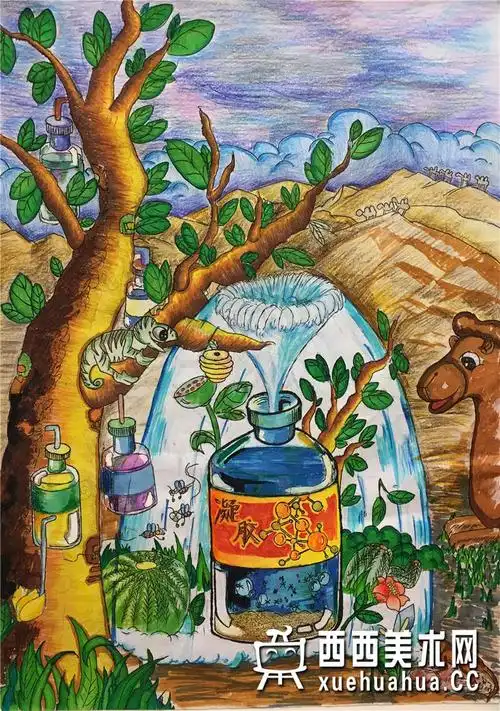 优秀儿童获奖科幻画《荒漠的生机》赏析__科幻画_科幻画图片大全_学