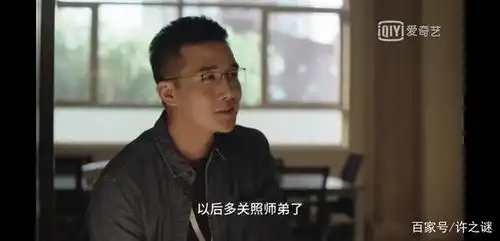 《小舍得》里的钟老师一路高歌的样子,像极了苦苦挣扎拼搏的我们