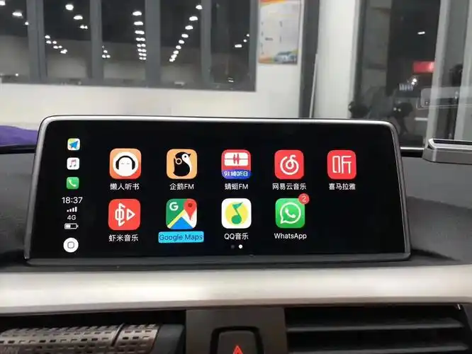 1分钟开通全屏carplay