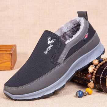 乔朗哲 官方名品特价捡漏老北京布鞋男冬季运动休闲鞋男士中年爸爸鞋