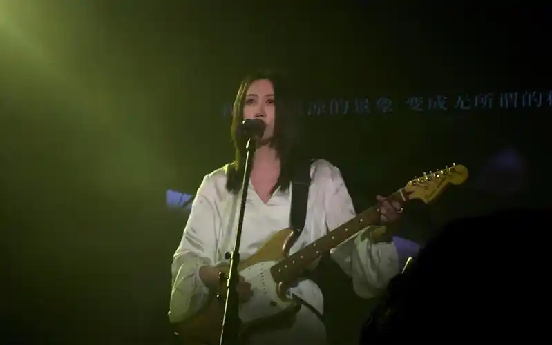 【4k 杜比视界】【前排视角】陈粒《奇妙能力歌》