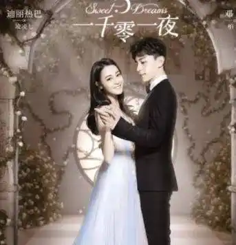 原创原创15部流量作品角逐白玉兰奖项邓伦占了2部赵丽颖送了倾城