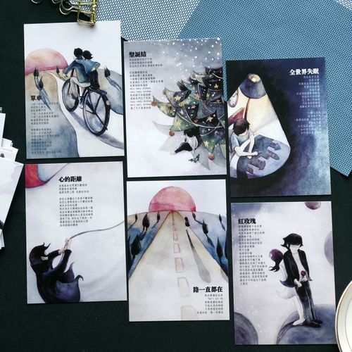 盒装30张 陈奕迅经典歌词明信片明星手绘卡片繁体字 淘汰浮夸兄妹