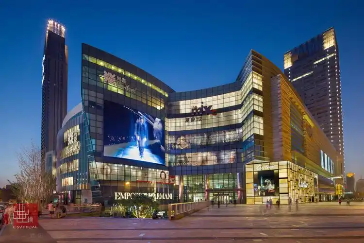 mixc沈阳华润万象城