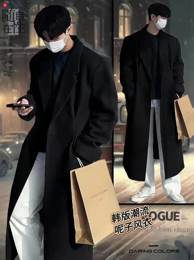 男神们,这件秋冬季西装毛呢大衣男中长款嘎嘎 - 抖音