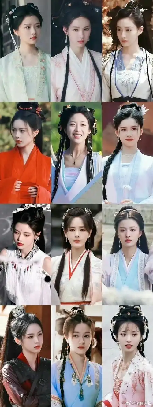 胡连馨 赵今麦 向涵之 张婧仪 孙珍妮 李一桐 王楚然 周也 李兰迪 田