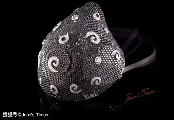 世上最昂贵的口罩,你敢戴吗?