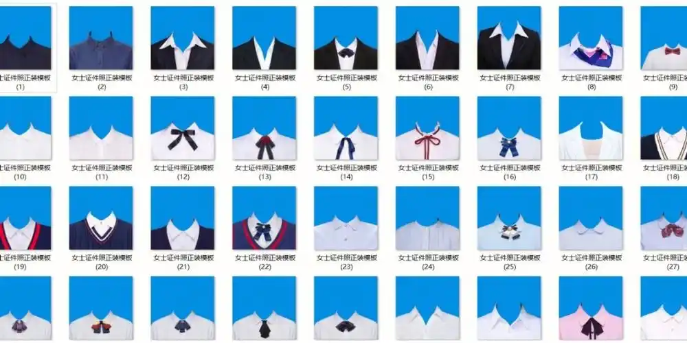 证件照服装大全多样化可以这样换装73