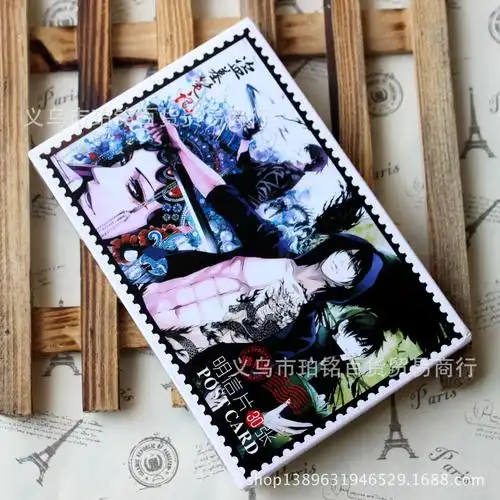 盗墓笔记明信片 贺卡 动漫明信片 30张 动漫周边