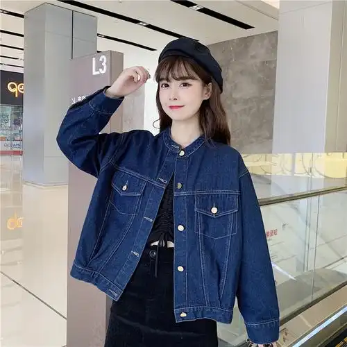 实拍深蓝色短款牛仔外套女春秋2021年新款韩版宽松夹克