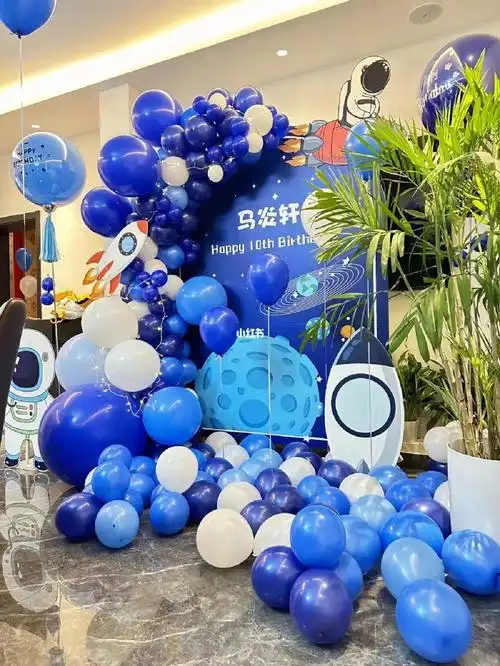 生日派对气球布置