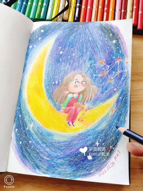 彩铅小插画星空附线稿