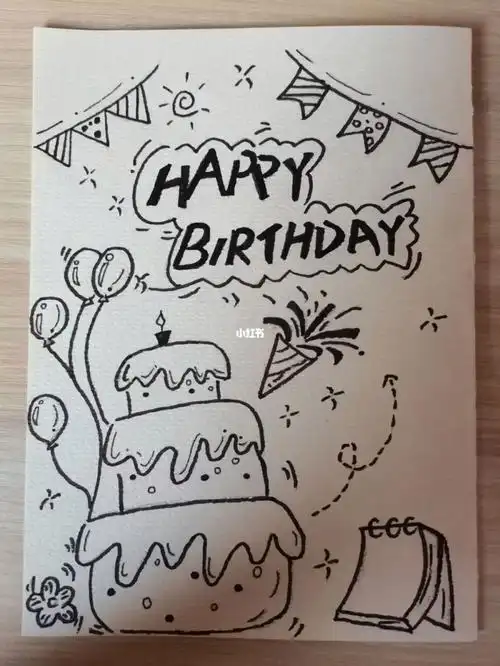 心意胜过千千万万#友谊 #生日卡片手绘