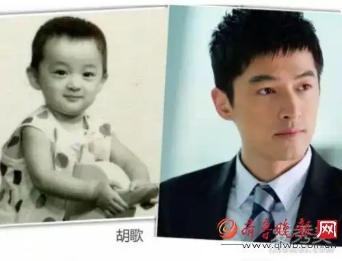 分享 我们经常会看到有人小时候