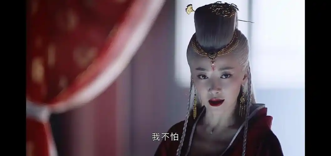 谁能告诉我喜丧鬼的地位?