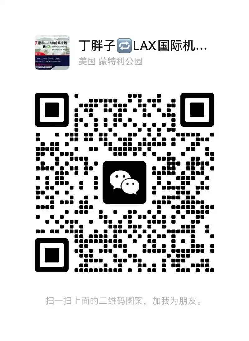 微信二维码和名片宣传册在此.无论有没有生意,每一天,我们都留 - 抖音