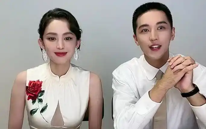 古力娜扎 许魏洲 20231104 《风起西州》直播聊天回放