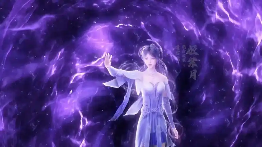 遮天:紫月啊,这一问就是一辈子啦