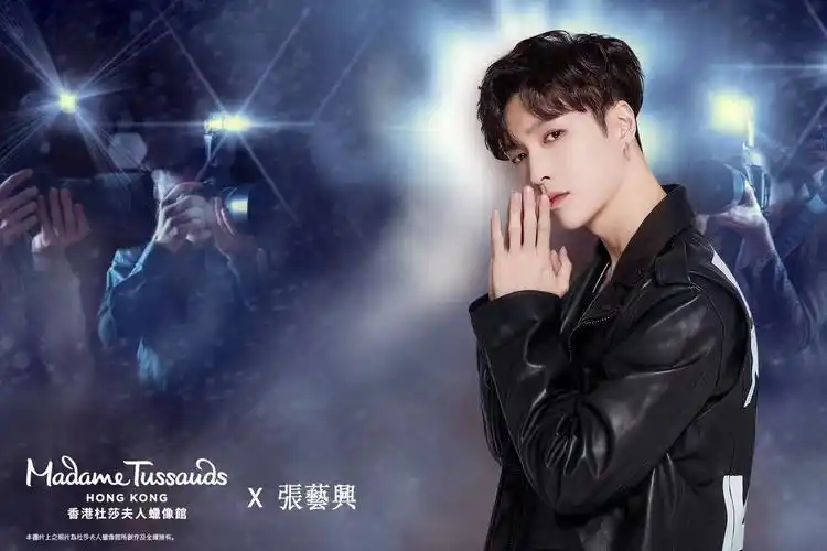 张艺兴入驻香港杜莎 成首位入驻三馆的90后艺人
