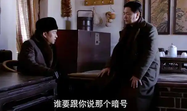 重温悬崖大结局才懂周乙用生命换来的情报暴露了内部的奸细