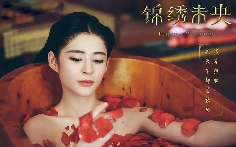 桌面壁纸 明星图片 > 正文  本文 锦绣未央精美剧照_唐嫣重生复仇虐恋