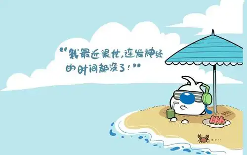 辛巴狗经典语录,高清壁纸图片,卡通矢量-回车桌面