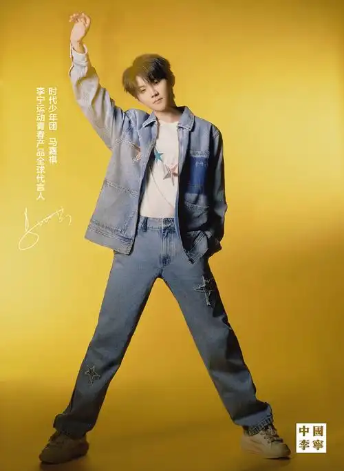 中国李宁24春夏系列##时代少年团李宁运动青春产品全球代言人##蚀代
