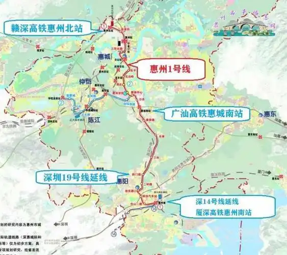 惠州轨道交通线路图