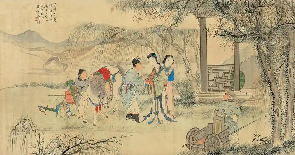 1150戊辰1928年作长亭送别镜片绢本