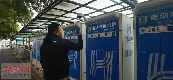 电动车共享充电宝亮相洛阳街头不到1分钟电车满血复活